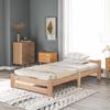 Solid Massive Wood Bed Futon Bed Solid Wood Natural Bed with Headboard and Slatted Frame, Natural (200x90cm)