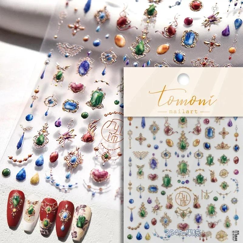 Baroque Pattern Stamping Geometric Totem Flower Retro Star Noble Self Adhesive 5D Nail Art Decoration Sticker Manicure Decal