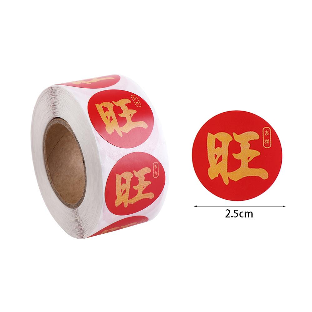 1inch/2.5cm Chinese Fu Blessing Sticker Good Luck Adhesive Label Sticker  Envelop