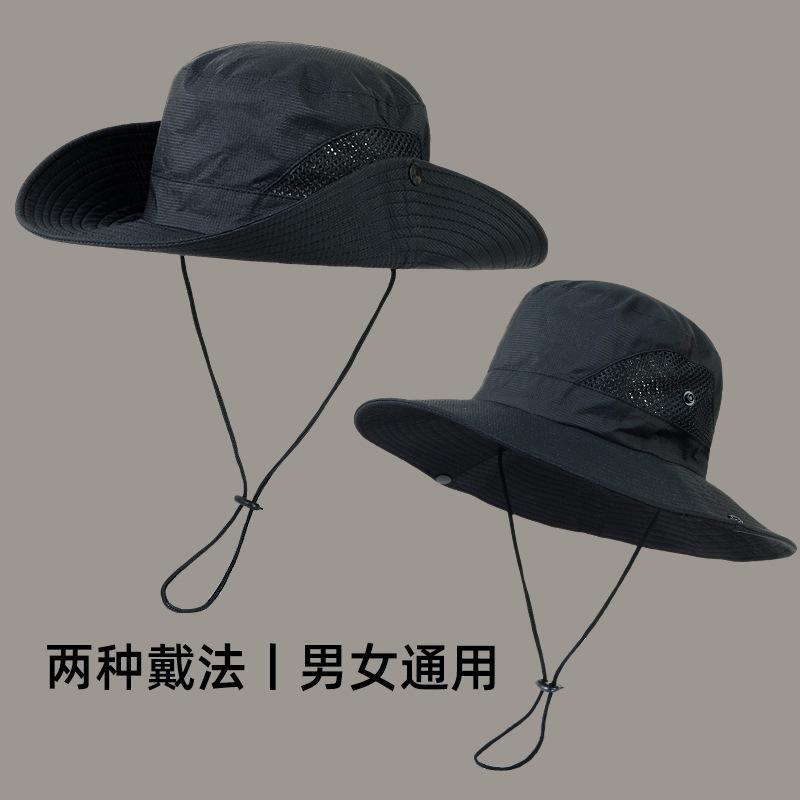 Western cowboy climbing hat bucket hat climbing desert sun protection hat women's outdoor hiking sun men's sunshade big brim