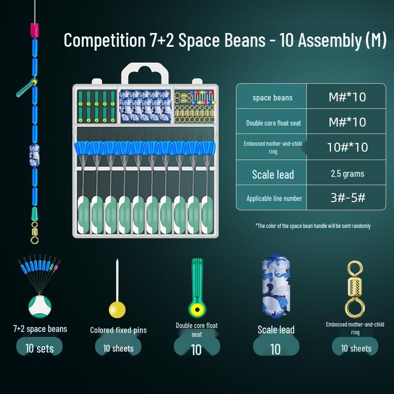 7+2 Space Beans Float Seat Set: Full Silicone Space Beans with 8-Shaped Ring Mainline Accessories