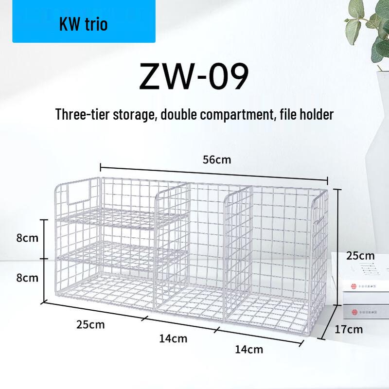 Handun Desktop File Organizer