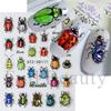 New Nail Art Stickers 5D Embossed Three-dimensional Cartoon Halloween Multi-color Insect Simulation Nail Stickers
