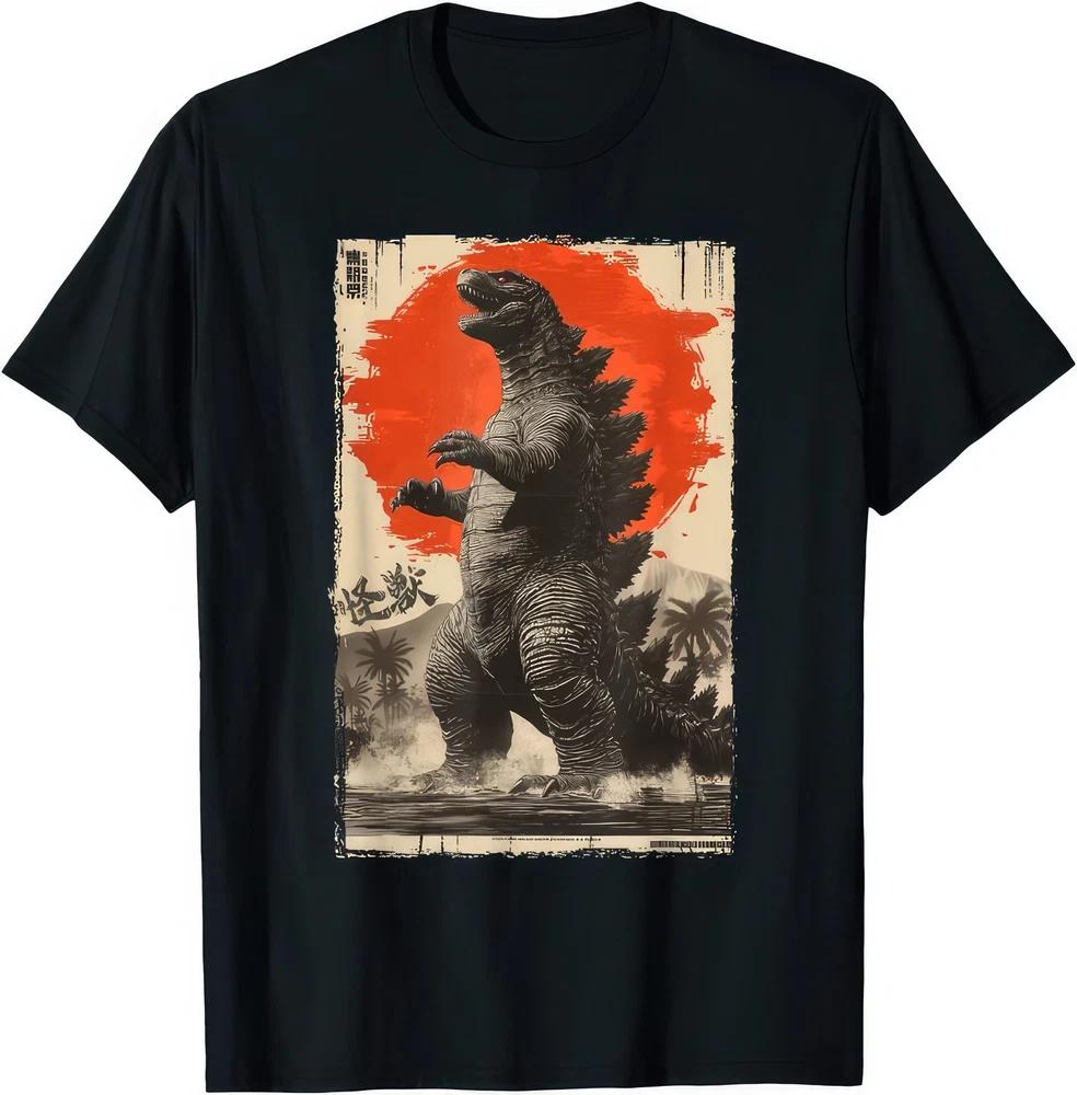 Retro Vintage Kaiju Rare Japanese Monster T Shirt S