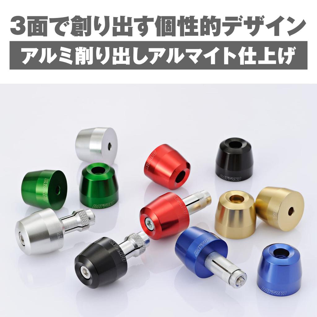 Daytona Bar Inner Diameter Aluminum Surface 99985 End, Motorcycle, Universal, 14-19mm, Billet, Type, Silver,