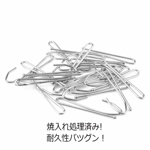 C.M. Metal Curtain Hooks, 70mm, Pack of 50