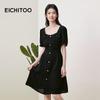 EICHITOO Women's Summer Chiffon Jacquard Little Black Dress