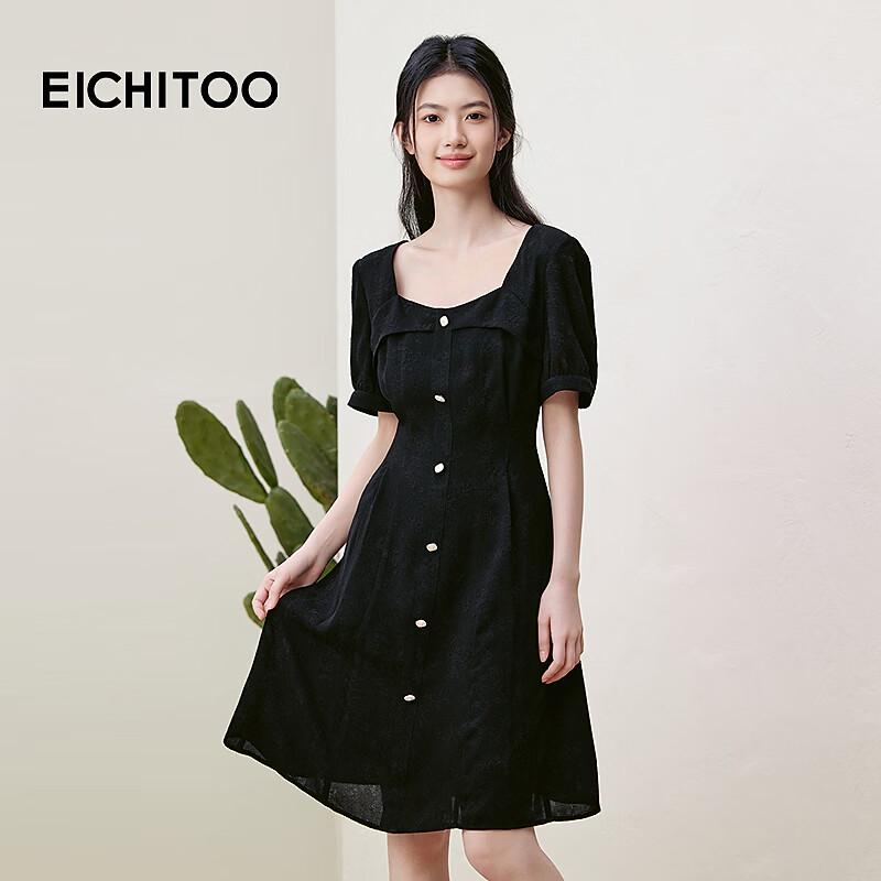EICHITOO Women s Summer Chiffon Jacquard Little Black Dress M