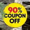 2D Flat, 1pc Round Aluminum Hanging Sign. "90% Coupon Off" Bold Yellow & Black Design. Retro Distressed Clearance Plaque. Ideal for Retail Shop