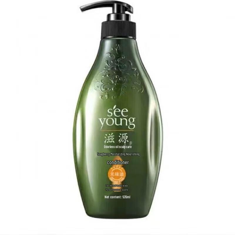 

Ziyuan Soapberry Dry Repair Hair Conditioner