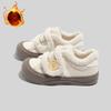 Thick-soled Velcro Shoes, Women's Padded Fleece Cotton Slip-on Sneakers, Sports Shoes