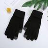 Winter Thickened Solid Color Gloves Simple and Fashionable Knitted Warm Gloves  Outdoor Couple Style Adult Gloves