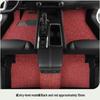BYD Yuan UP Car Mats: Silk Loop Driver's Seat & Rear Floor Mats, Upper Carpet, Thickened Single Piece