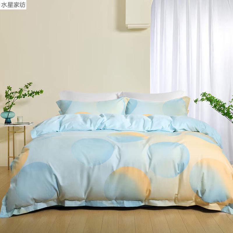 Mercury Home Textiles  Flower Morning Dream  100% Cotton 4-Piece Bedding Set