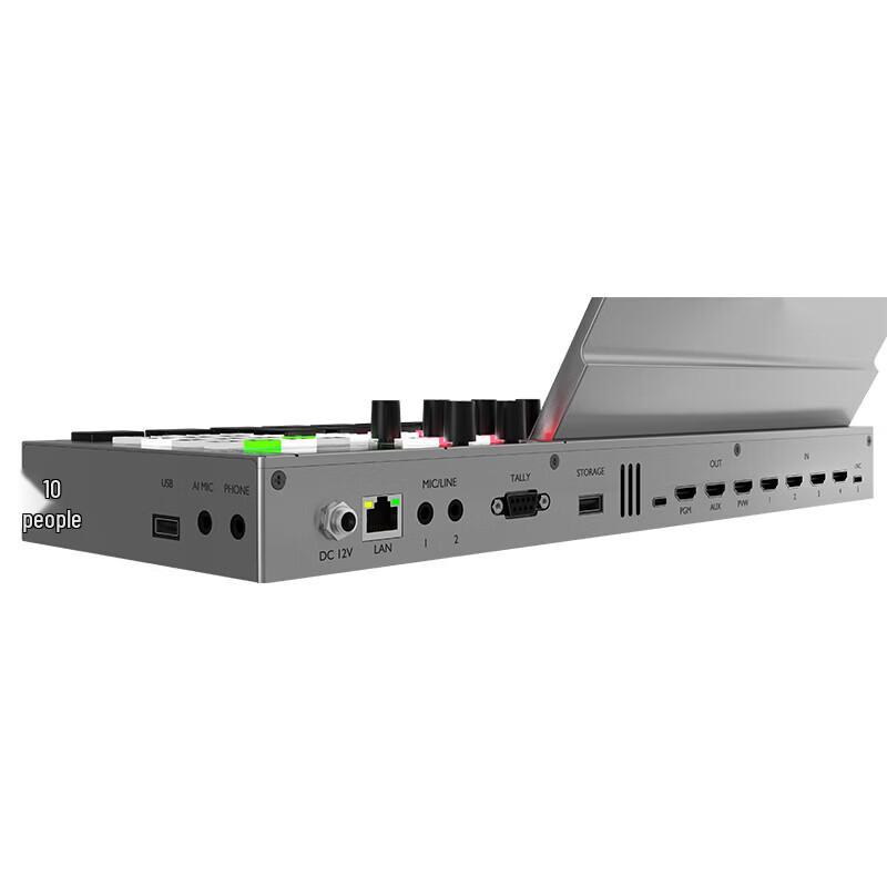AI Smart Live Broadcast Director Switcher