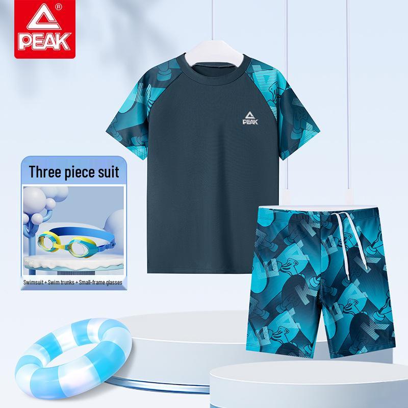 PEAK Boys' Skin-friendly Two-piece Swimwear - Comfortable, Professional Training Swimsuit Set for Kids