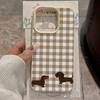Plaid Sausage Dog Lychee Texture Phone Case For iPhone 11 12 13 14 15 16 17 Pro Max 14 15 Plus 17 Air X XS XR Soft Cover