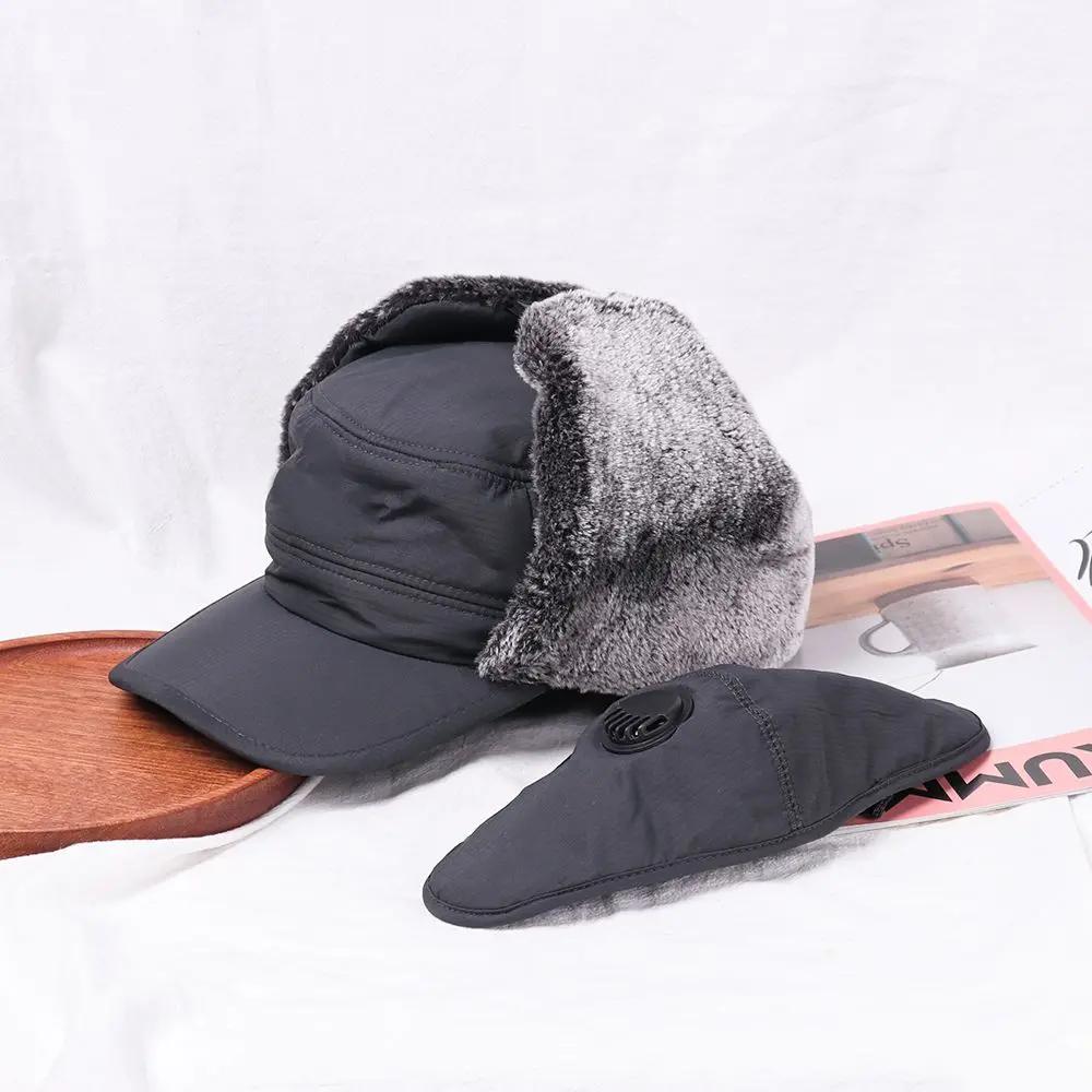 Fashion New Winter Bomber Hats Men's Northeast Mask Ushanka Lei Feng Hat Outdoors Thick Balaclava Cotton Plush Fur Earflap Hat