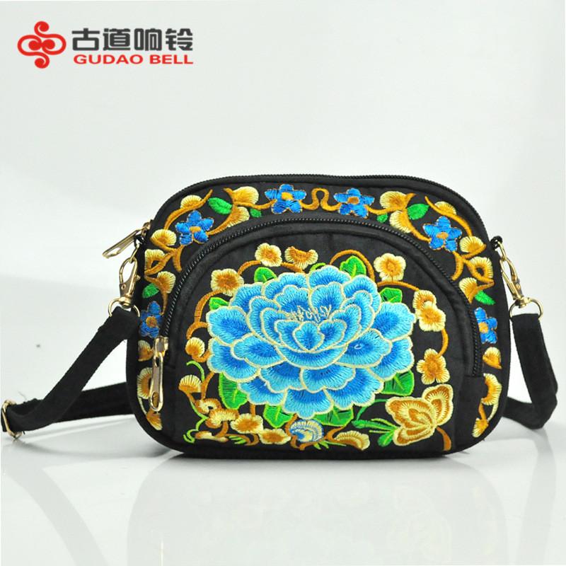 Yunnan Ethnic Embroidered Mini Coin Purse With Dualside Stitching For Daily Use