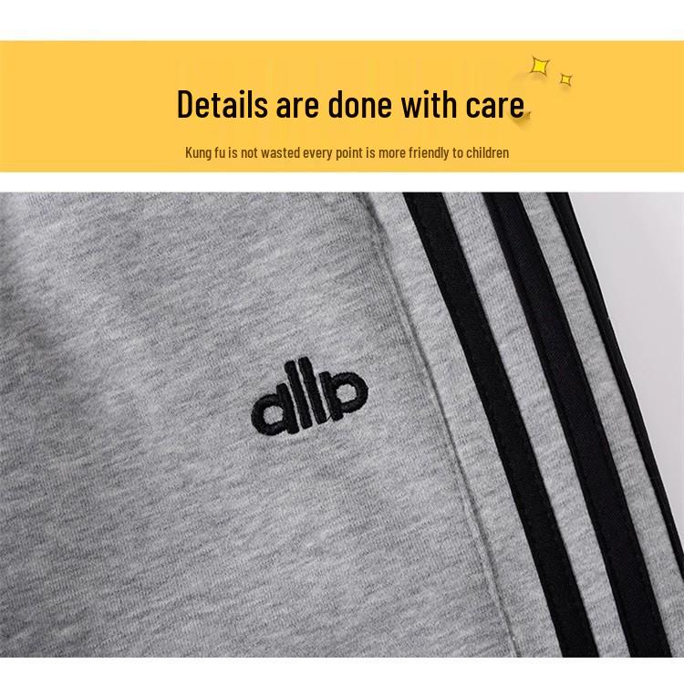 2025 Spring & Autumn Boys' Straight Leg Sweatpants - Trendy Children's Sportswear for Kids