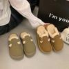 2024 House Slippers Platform Fur Flip Flops  Shoes Woman Winter Footwear Cover Toe Plush New Slides Snow Boots Winter