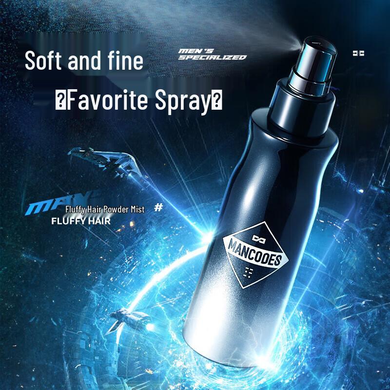 Zuoyanyouse Hair Volumizing Powder Mist