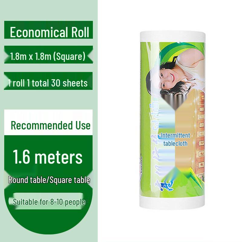 ZISIZ Disposable Tablecloth