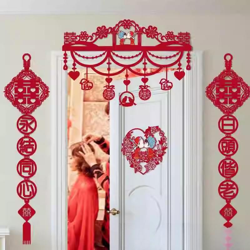 Wedding Decoration Red Double Happiness Character Non-Woven Fabric Stickers for Marriage Bedroom Decor Small Package Heart-To...