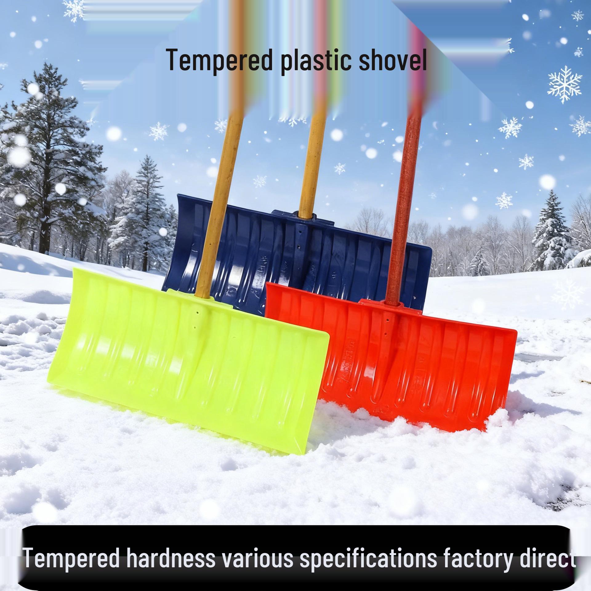 Heavy-Duty Tempered Plastic Snow Pusher Shovel with Steel Handle for Efficient Snow Removal