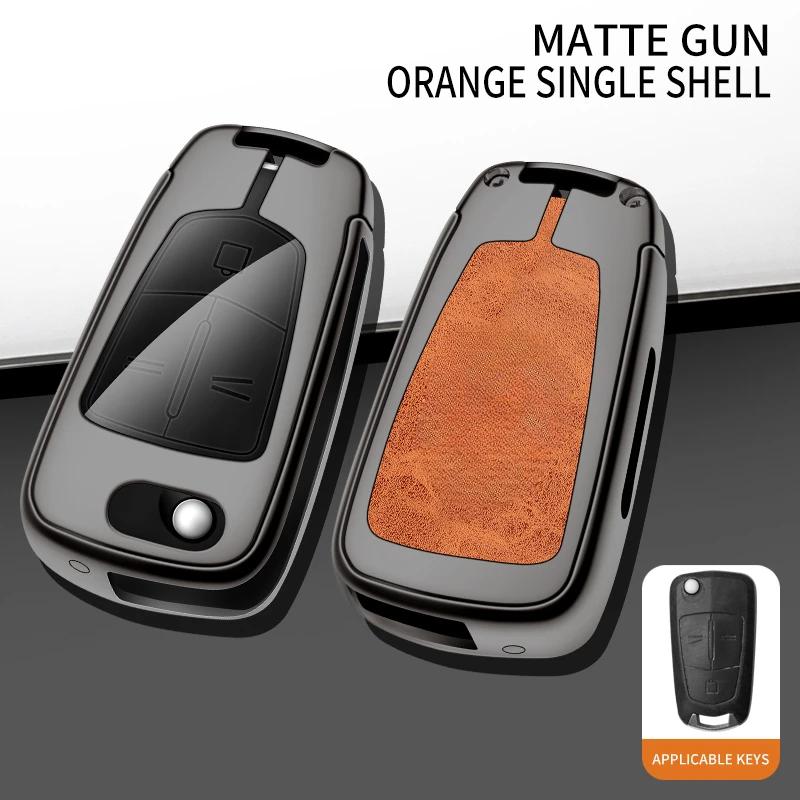 Flip Car Key Fob Case Cover Chain Remote Shell Holder Protector For Chevy Captiva Opel Astra H Adam Corsa Vectra Zafira Insignia