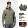 PELLIOT Men's Outdoor 3-in-1 Jacket (Model 114301071)