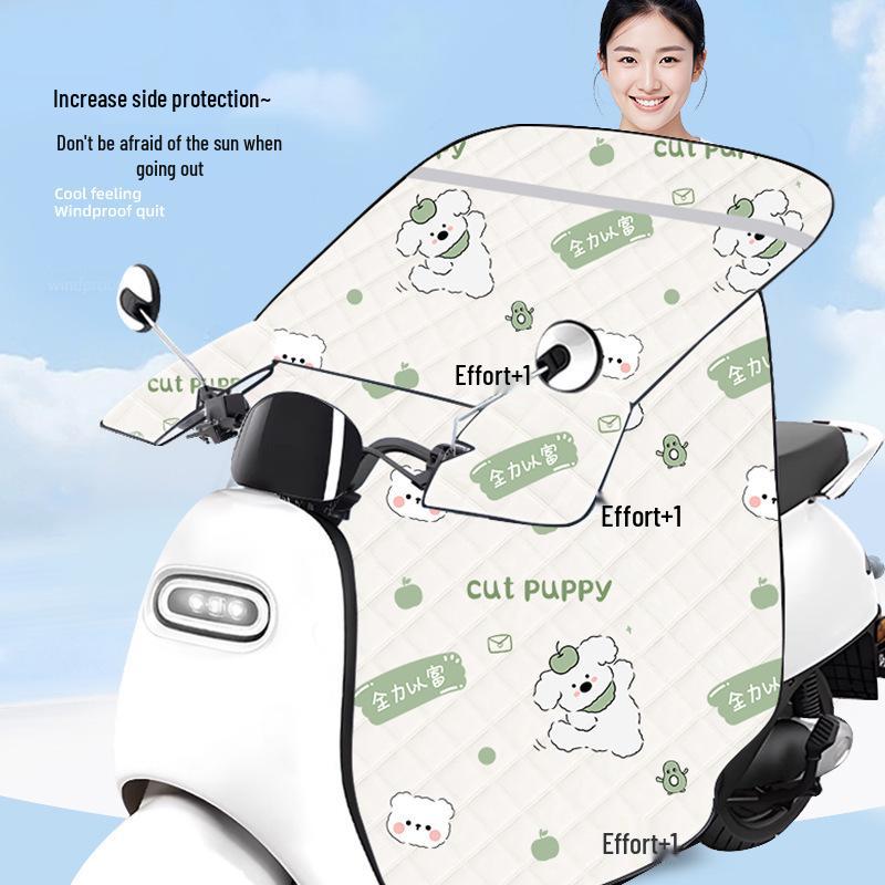 

Summer Waterproof Electric Bicycle & Motorcycle Windshield with Side Protection