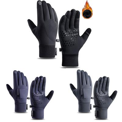 Winter Warm Gloves Men Women Thermal Touch Screen Softshell Lining Mittens