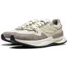 New LiNing Sports Life Collection Cushioning Anti Slip And Wear Resistant Low Top Casual Shoes Men's Gray AGCU079-1