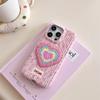 New Autumn and Winter Velvet Corduroy Phone case Girl's love Soft case Suitable for IPhone17 16 15 ProMax Phone case