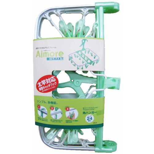 Ohe Almor Smart Laundry Drying Rack, Green, 24-Pinch, Lightweight and Durable Aluminum Frame, Approx. 35 x 35 x 35cm