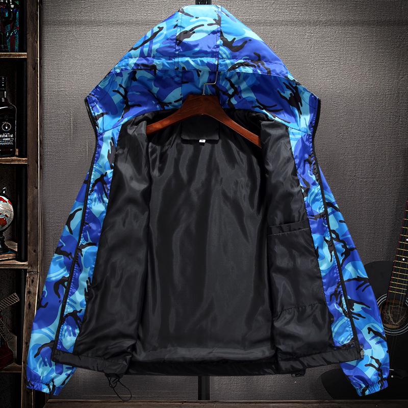 Men's Slim-Fit Korean Style Camouflage Hooded Jacket - Spring/Autumn Casual Fashion