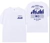 Maglietta Asahi Beer Giapponese - Taglia L da Uomo Casual Retro Vestibilità Larga alla Moda Maglietta a Maniche Corte Birra - Estate
