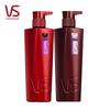 Vidal Sassoon Smooth Texture Shampoo & Conditioner Set 800g