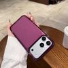iPhone 17 Pro Max Starry Sky Glitter Case - High Transparency, Drop Protection, Fits 15 Pro Too