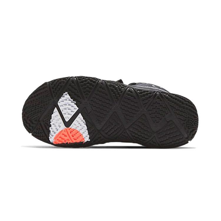 Nike Kybrid S2 What The PS DA2322-001