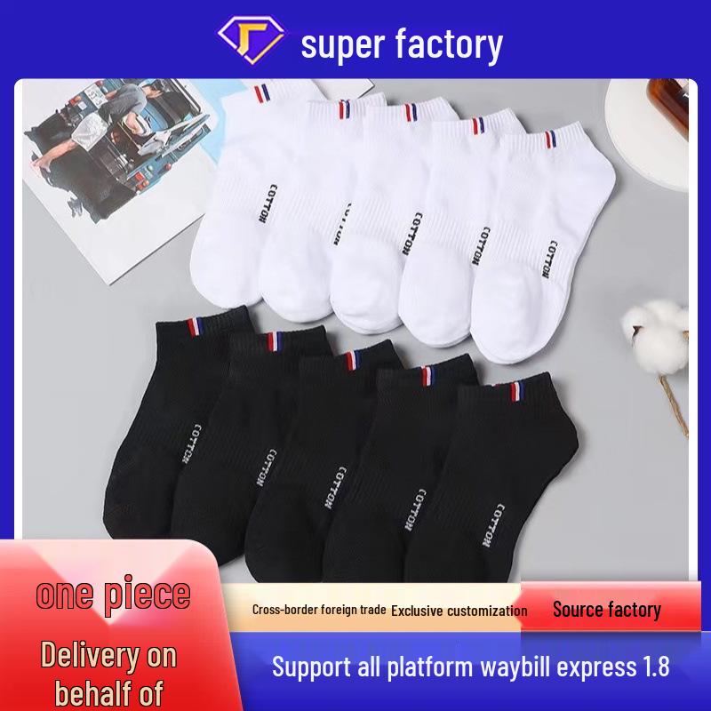 

Мужские черно-белые носки до щиколотки - Осенне-зимний стиль, Короткая голень, Низкая посадка, Невидимые носки-лодочки Red, White, Blue Tag Socks, One Size белый