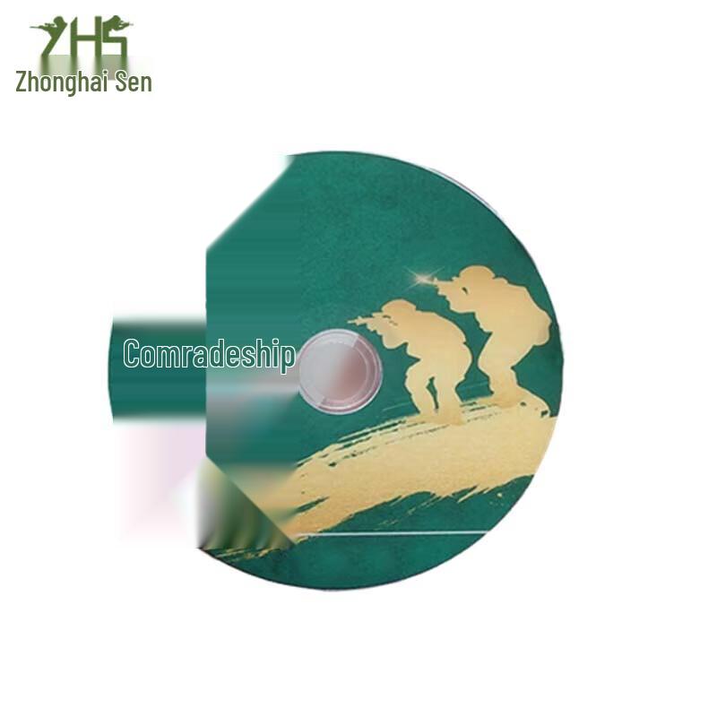 Military Retirement Commemorative Set