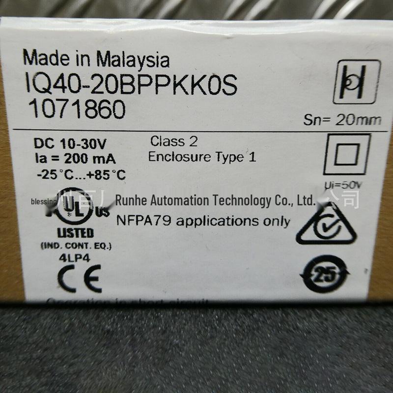 SICK IQ40 Sensor Proximity Switch - Models BPPKK0S & BPOKC0K - New Stock