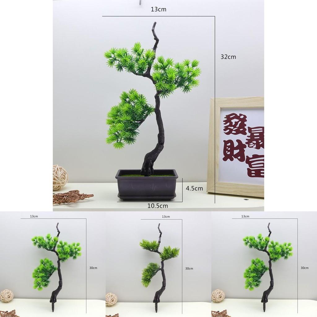 Faux Pine Tree Artificial Plastic Landscape Accent For Home Office Decor
