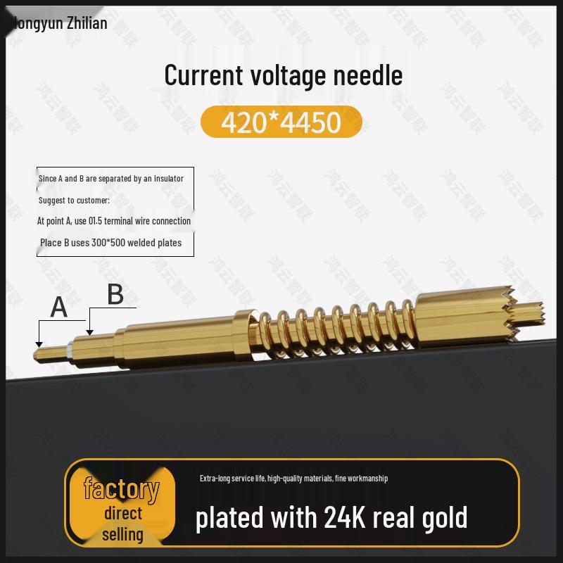 

High Current Huarong Interface 420*4450 INGUN Contact Pin