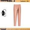 Women's Double Layer High Waist Wool Cashmere Silk Pants - Warm Velvet Lined Base Layer for Autumn