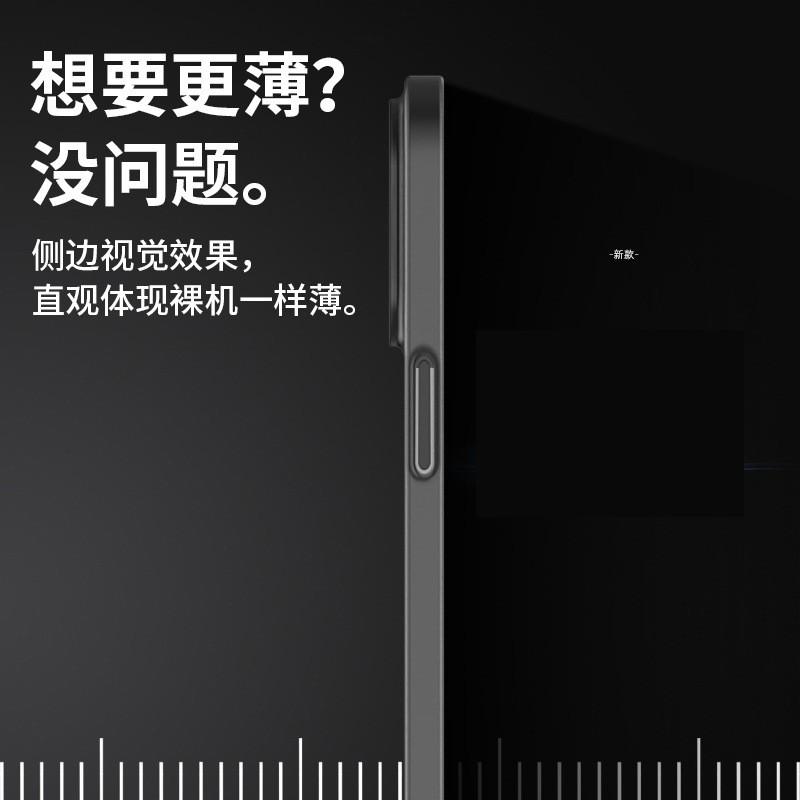 Phone Case IPhone 15 Pro 14 Max Ultra Thin Clear Matte With Magsafe