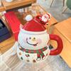 Christmas Gift Christmas Cup Christmas Style Mug Household Ceramic Coffee Cup Couple Best Friend Cup Christmas Tree