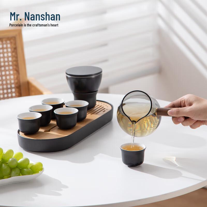 Nanshan Mr. Semi-Automatic Anti-Scald Kung Fu Tea Set